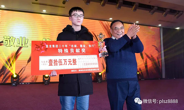 微信图片_20210211085548.jpg