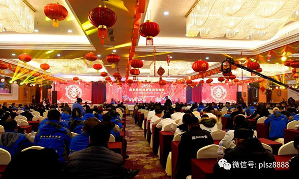 微信图片_20210211085557.jpg