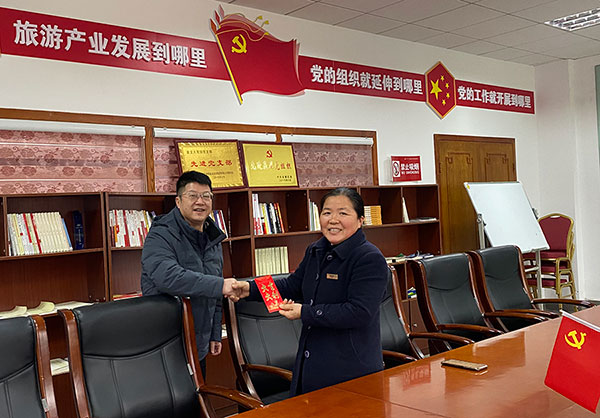 weiwen.jpg