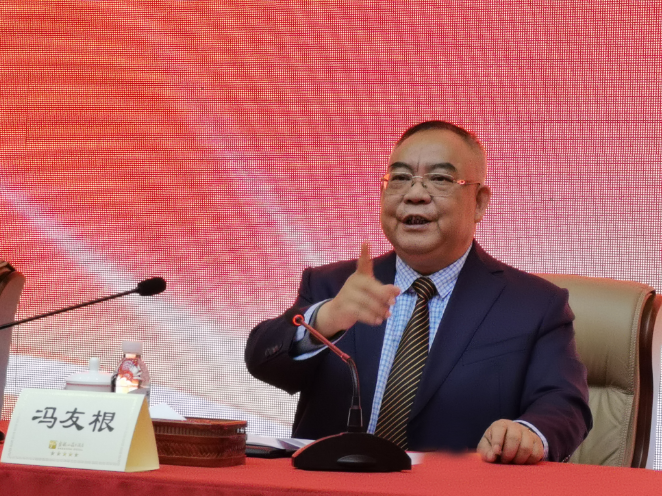 微信图片_20230209114556副本.png