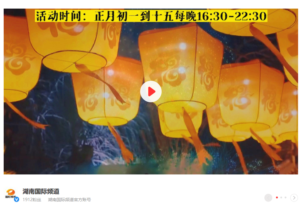 微信图片_20230215142015.png