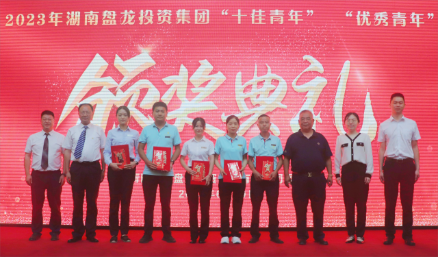 微信图片_202306210932121(1).png
