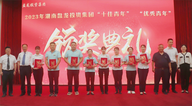 微信图片_202306210932122(1).png