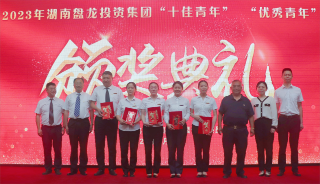 微信图片_20230621093212(1).png